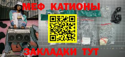 мдма Апшеронск