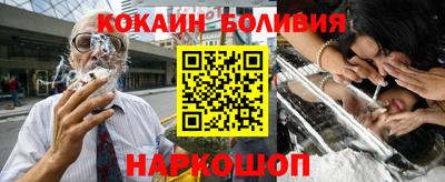 мдма Апшеронск