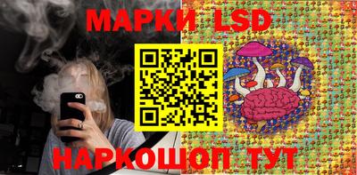 мдма Апшеронск