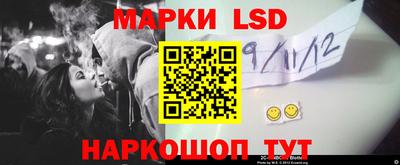кокаин перу Аргун