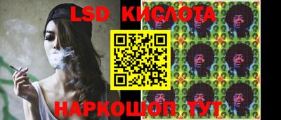 мдма Апшеронск