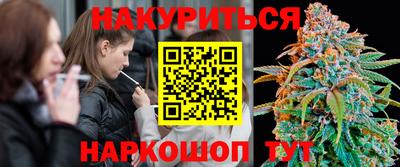 мдма Апшеронск