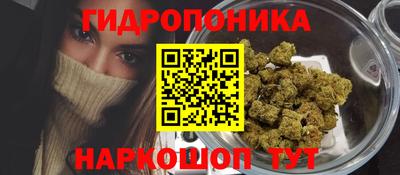 мдма Апшеронск