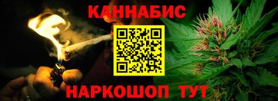 кокаин перу Аргун
