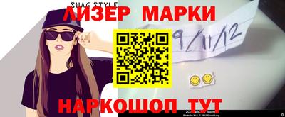 кокаин перу Аргун