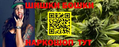 ГАЛЛЮЦИНОГЕННЫЕ ГРИБЫ Волжск