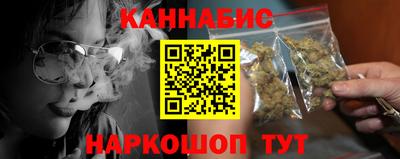 кокаин перу Аргун