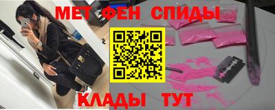 кокаин перу Аргун