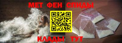 синтетический гашиш Апрелевка