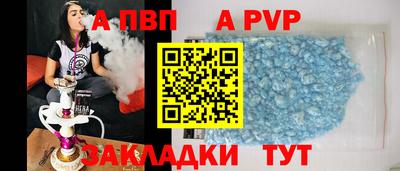 кокаин перу Аргун