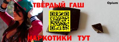 мдма Апшеронск
