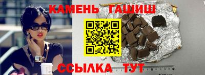 кокаин перу Аргун
