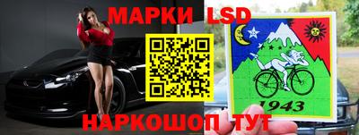 мдма Апшеронск