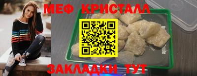 кокаин перу Аргун