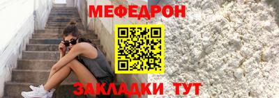 синтетический гашиш Апрелевка