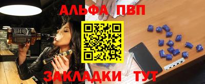 кокаин перу Аргун